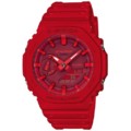 Купити Casio G-SHOCK GA-2100-4AER, безкоштовна доставка Lux-Time