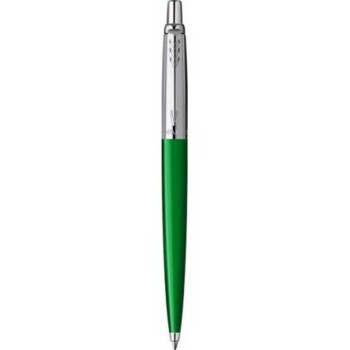 Parker 15 232