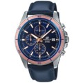 Наручний годинник Casio Edifice EFR-526L-2AVUDF купити, ціна, опис, магазин Lux time