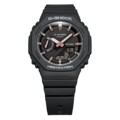 Наручний годинник Casio GMA-S2100-1AER купити, ціна, опис, магазин Lux time