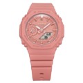 Наручний годинник Casio GMA-S2100-4A2ER купити, ціна, опис, магазин Lux time