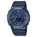 Купити Casio G-SHOCK GM-2100N-2AER оригінал, безкоштовна доставка Lux-Time