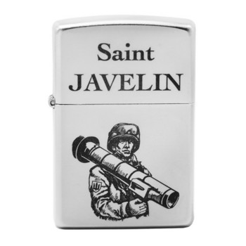 ZIPPO 205J