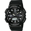 Купити годинник Casio AQ-S810W-1AVEF за найкращою ціною, касіо годинники у Львові, Києві, безкоштовна доставка в інтернет-магазині