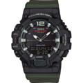 Купити чоловічий наручний годинник Casio HDC-700-3AVEF Оригінал ⌚ Lux-time