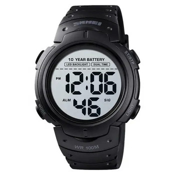 Skmei 1472KH KhakiSkmei 1560 Black-Gray