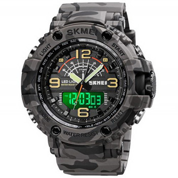 Skmei 1617 Gray-Military