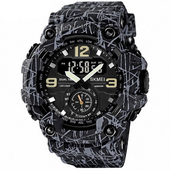 Skmei 1637 Gray-Black