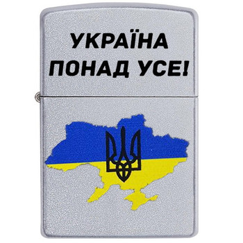 ZIPPO 205 U