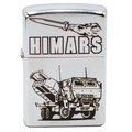 Купить зажигалку Zippo 207 H Himars оригинал, лучшая цена, доставка по всей Украине