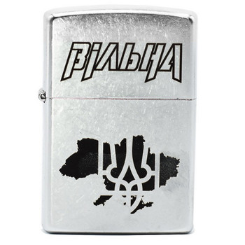 ZIPPO 207V