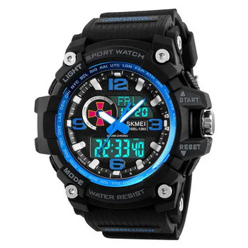 Skmei 1283BKBUUA Black-Blue