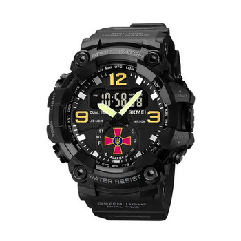 Skmei 1637 BK UA Black