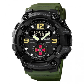 Skmei 1637AGUA Army Green