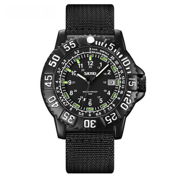 Skmei 9281BK Black