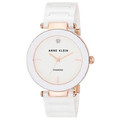 Годинник жіночий Anne Klein AK/1018RGWT ⌚ Купити годинник AK, ціна годинник в інтернет магазині Lux-Time