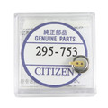 Купити аккумулятор Citizen 295-753 (295.753) для годинника Seiko, Citizen Eco-Drive, Orient solar в інтернет-магазині Lux-Time