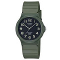 Купити Casio MQ-24UC-3B за найкращою ціною, касіо у Львові, Києві, доставка по всій Україні