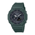 Купити Casio G-SHOCK GA-B2100-3AER за найкращою ціною, касіо джи-шок у Львові, Києві, безкоштовна доставка в інтернет-магазині