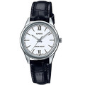 Жіночий наручний годинник Casio LTP-V005L-7B2UDF Оригінал ⌚ Lux-time