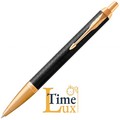 Ручка PARKER 24 032