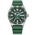 Наручний годинник Citizen NY0121-09XE купити в магазині Lux time