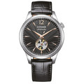 Наручний годинник Citizen NH9131-14E купити в магазині Lux-time