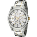 Купити годинник SEIKO PROSPEX MONSTER SAVE THE OCEAN ANTARCTICA SRL032P1 за найкращою ціною у Львові, Києві, Україні - Lux-Time