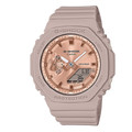 Купити Casio G-SHOCK GMA-S2100MD-4A за найкращою ціною, касіо джи-шок у Львові, Києві, безкоштовна доставка в інтернет-магазині