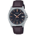 Чоловічий наручний годинник Casio  MTP-E720L-5A Оригінал ⌚ Lux-time