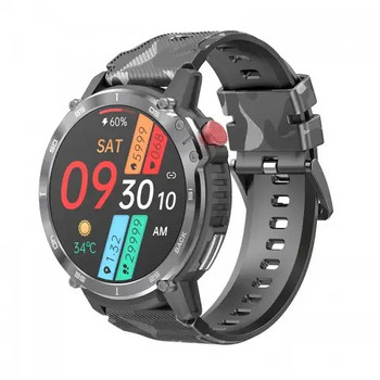 Modfit Sniper Pro Black-Silver 41mm