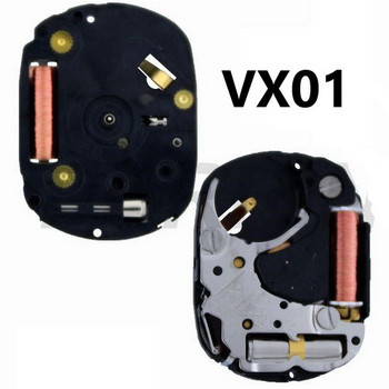Epson VX01