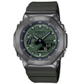 Наручний годинник Casio GM-2100B-3A купити, ціна, опис, магазин Lux time