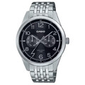 Чоловічий наручний годинник Casiо MTP-E340D-1AVDF Оригінал ⌚ Lux-time
