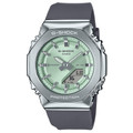Наручний годинник Casio GM-S2110-3AER купити, ціна, опис, магазин Lux time