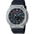 Купити Casio G-SHOCK GM-2100RW-1AER оригінал, безкоштовна доставка Lux-Time