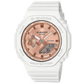 Купити Casio G-SHOCK GMA-S2100MD-7A за найкращою ціною, касіо джи-шок у Львові, Києві, безкоштовна доставка в інтернет-магазині