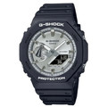 Купити Casio G-SHOCK GA-2100SB-1A, безкоштовна доставка Lux-Time