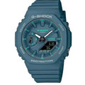 Купити Casio G-SHOCK GMA-S2100GA-3AER за найкращою ціною, касіо джи-шок у Львові, Києві, безкоштовна доставка в інтернет-магазині