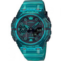 Купити Casio G-SHOCK GA-B001G-2A за найкращою ціною, касіо джи-шок у Львові, Києві, безкоштовна доставка в інтернет-магазині