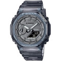 Купити Casio G-SHOCK GMA-S2100GA-1AER за найкращою ціною, касіо джи-шок у Львові, Києві, безкоштовна доставка в інтернет-магазині