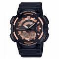 Купити годинник Casio AEQ-110W-1A3 за найкращою ціною, касіо годинники у Львові, Києві, безкоштовна доставка в інтернет-магазині