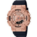 Наручний годинник Casio GM-S110B-8AER купити, ціна, опис, магазин Lux time