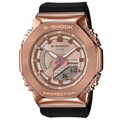 Наручний годинник Casio GM-S2100B-8AER купити, ціна, опис, магазин Lux time