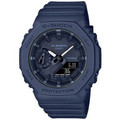 Купити Casio G-SHOCK GMA-S2100BA-4AER за найкращою ціною, касіо джи-шок у Львові, Києві, безкоштовна доставка в інтернет-магазині