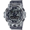 Купити Casio G-SHOCK GA-700SK-1AER за ціною 8710 грн, касіо джи-шок у Львові, Києві, безкоштовна доставка в інтернет-магазині