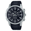 Чоловічий наручний годинник Casio MTP-E505-1A Оригінал ⌚ Lux-time