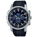 Чоловічий наручний годинник Casio MTP-E505-2A Оригінал ⌚ Lux-time