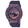 Купити Casio G-SHOCK GM-2100MWG-1A оригінал, безкоштовна доставка Lux-Time