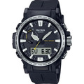 Купити Casio PRO TREK PRW-61-1AER за найкращою ціною, касіо pro trek у Львові, Києві, безкоштовна доставка в інтернет-магазині
